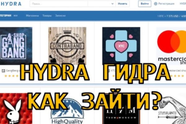 Кракен ссылка тор kr2web in