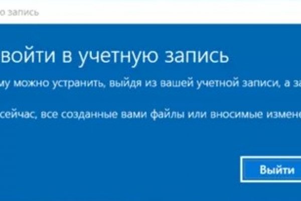 Кракен не приходят деньги