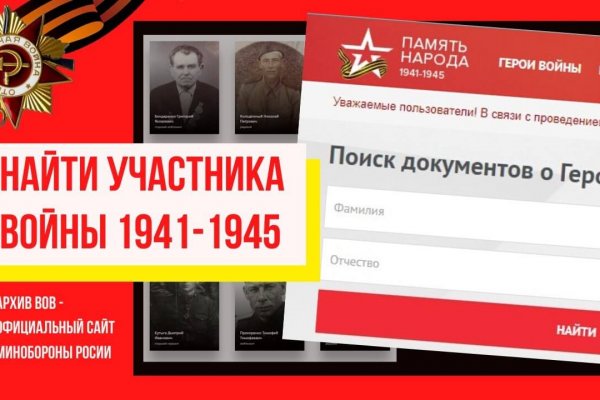 Кракен даркнет войти