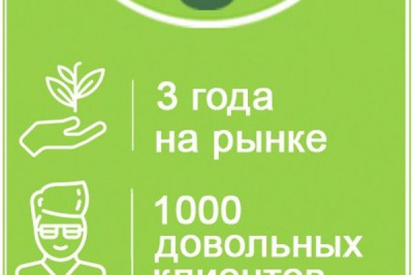 Работает ли кракен